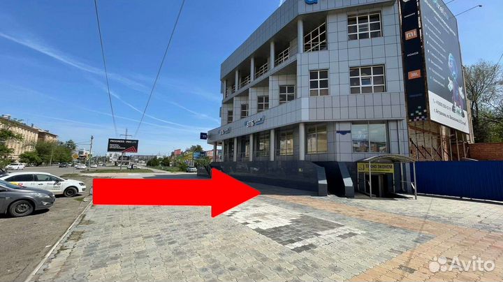 Холодильник Аристон б/у с гарантией