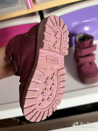 Ботинки детские весна 22 и еще 2 пары даром