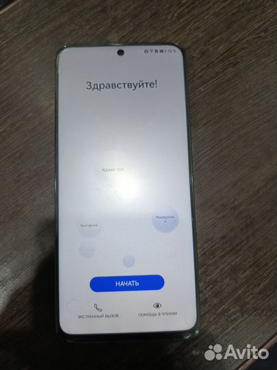 Huawei nova Y90, 4/128 ГБ