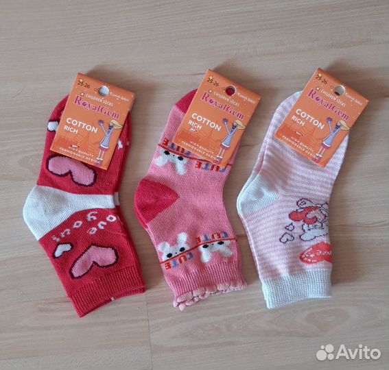 Новые носки