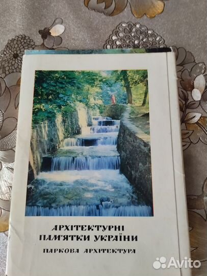 Наборы открыток СССР