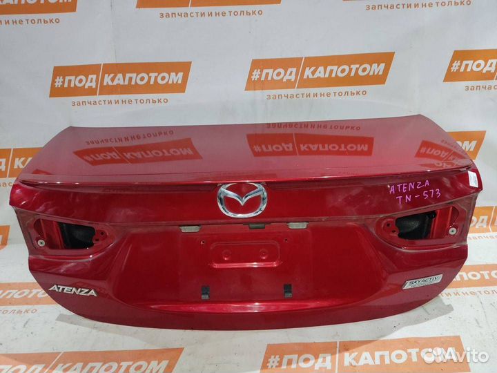 Крышка багажника Mazda 6 GL GJ 2012 GHY05261X
