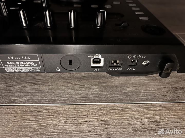 DJ controller Pioneer ddj s1