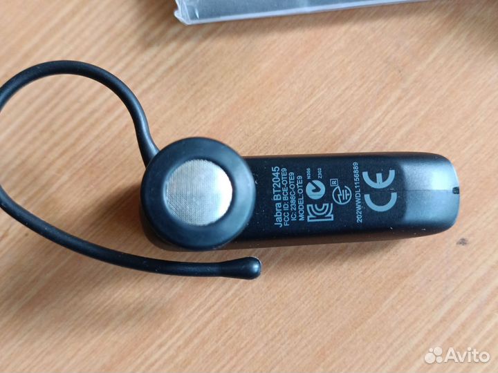 Bluetooth гарнитура jabra BT2045