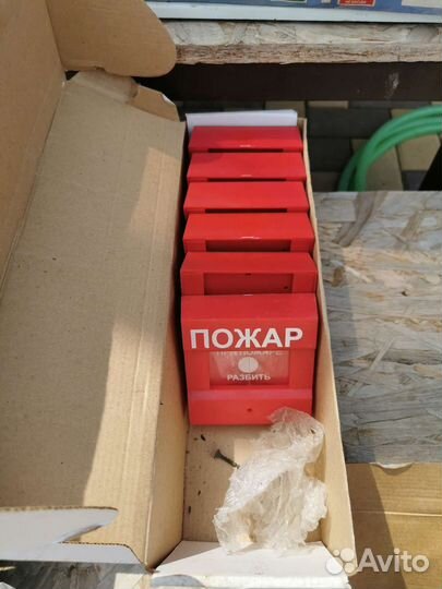 С2000 кдл и многое другое