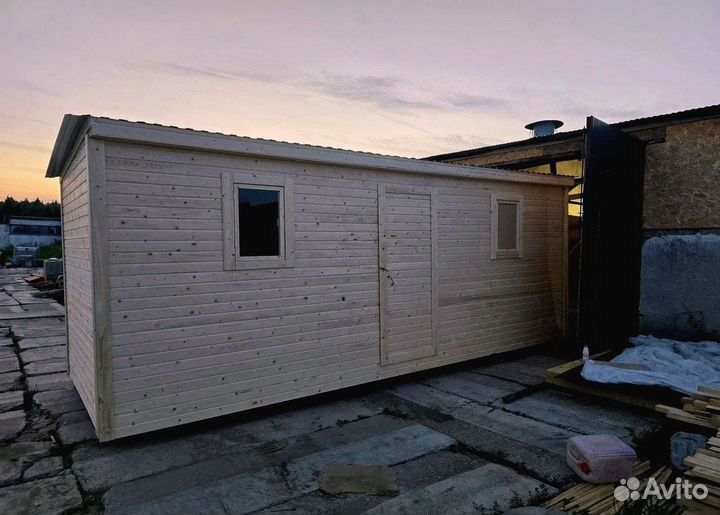 Бытовка от проиводителя