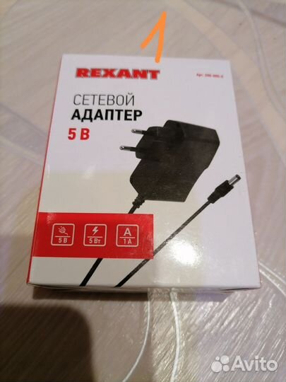 Блоки питания 5v, 12v