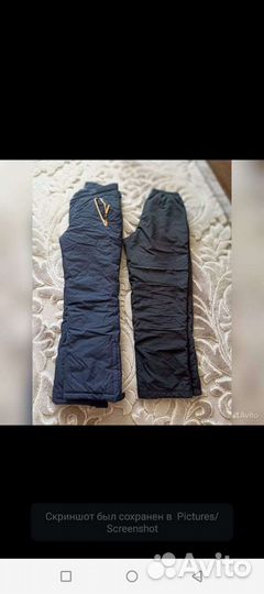 Мужские вещи пакетом 48 размер