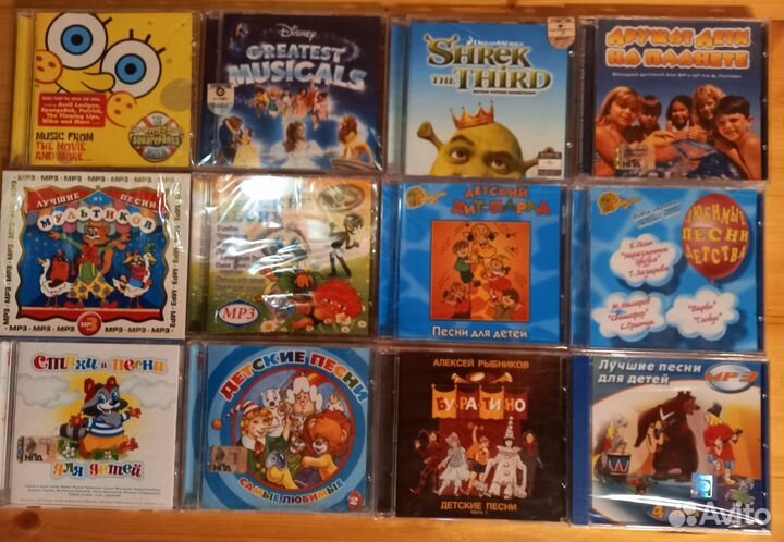 CD детские песни сказки музыка из мультфильмов