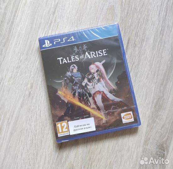 Tales of Arise PS4 (Новый)