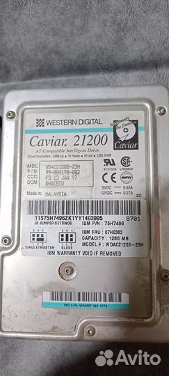 Жесткие диски 2.5