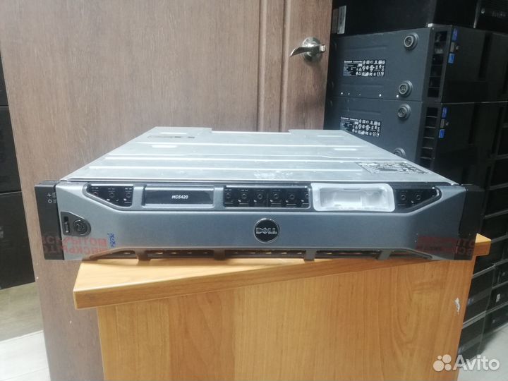 Система хранения Dell MD3420 SAS с дисками