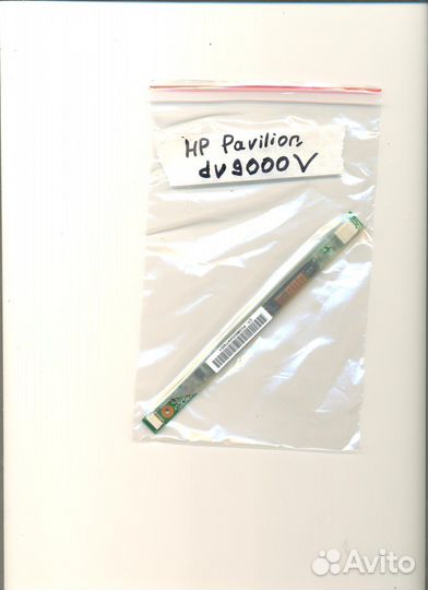 Инвертор HP Pavilion DV9000
