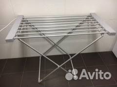 Сушилка для белья электрическая