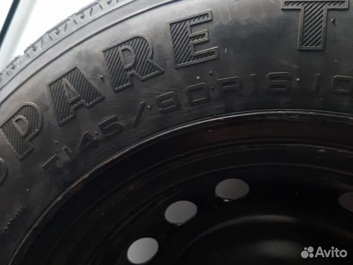 Запасное колесо (докатка)