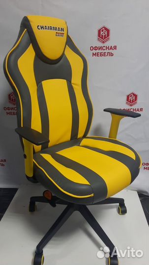 Кресло компьютерное игровое Game 23