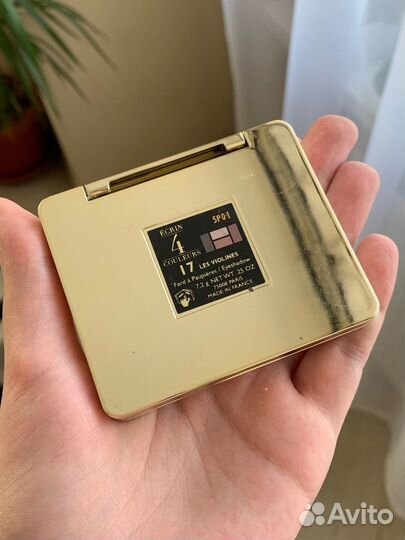 Тени для век guerlain