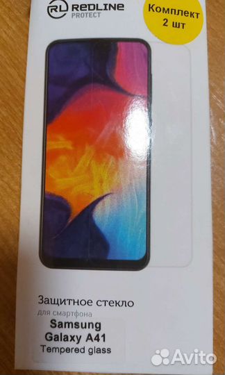 Защитное стекло на samsung А 41