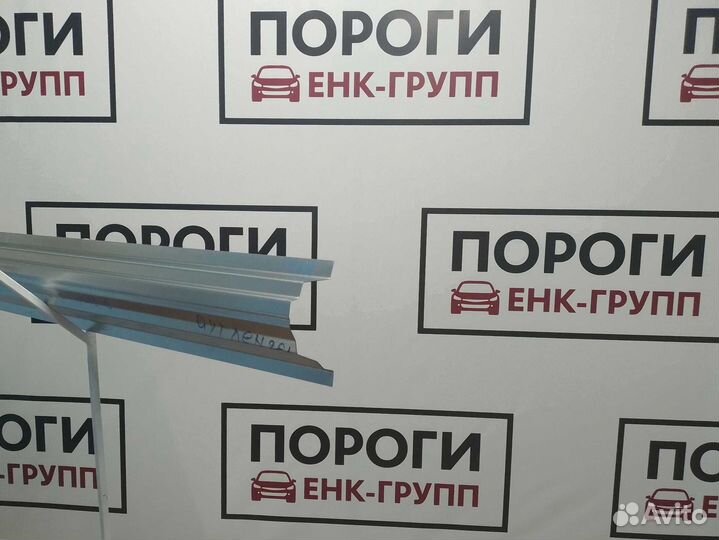 Пороги Mitsubishi Outlander 1 и другие