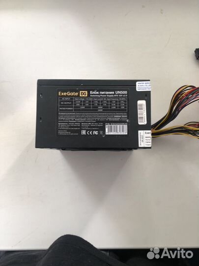 Блок питания 500w