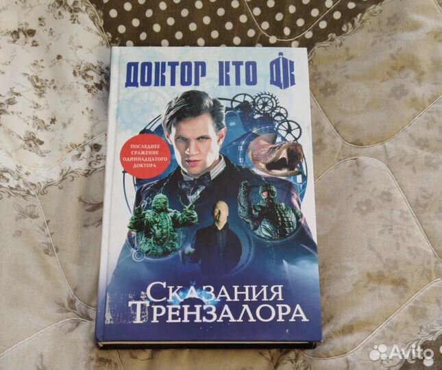 Книги бесплатно