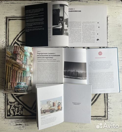 Книги по фотографии