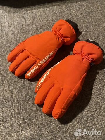 Перчатки мужские зимние теплые l-xl