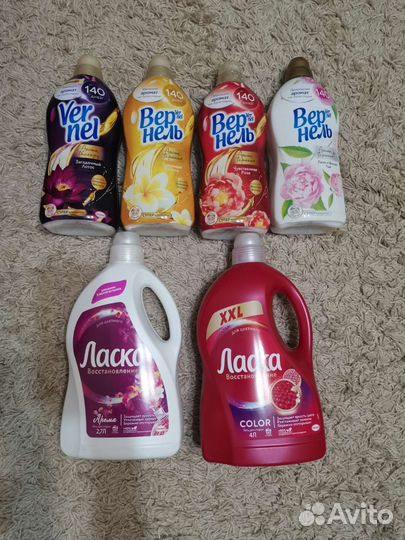 Средство для мытья посуды/Гель/Кондиционер