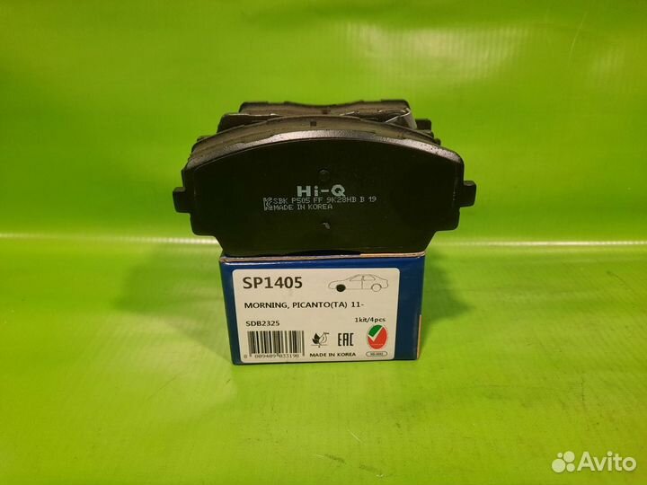 Колодки тормозные передние киа пиканто (2011-2017)