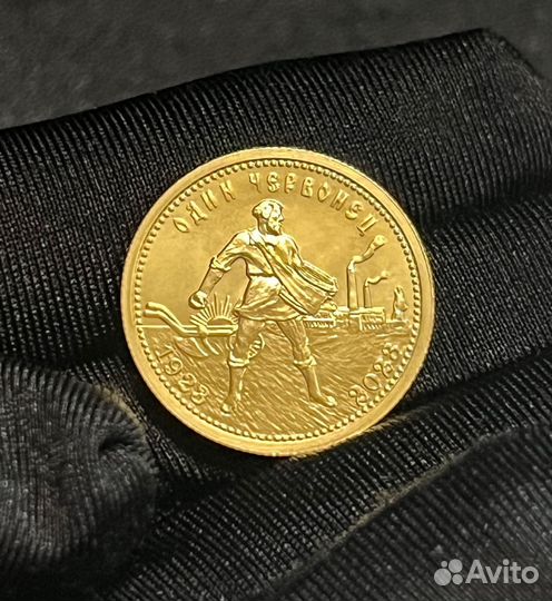 Золотая монета 