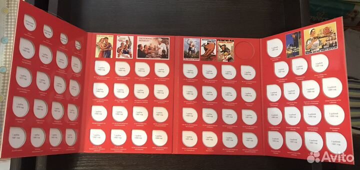 Альбом для монет