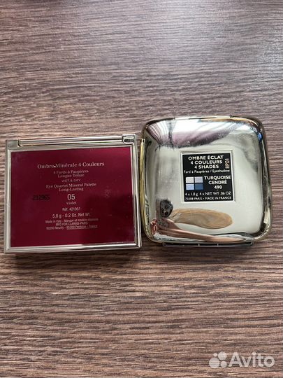 Тени для век lux бу набор