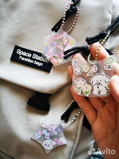 Набор для создания брелоков