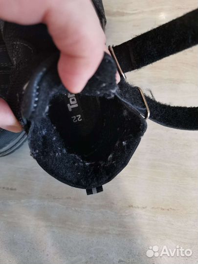 Ботинки томби