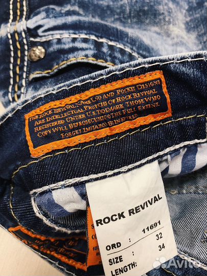 Джинсы rock revival