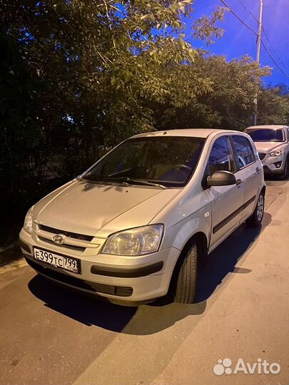 Аренда автомобиля