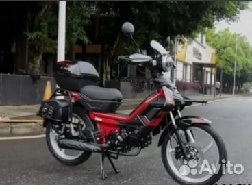 Скутеретта promax delta NEW 130