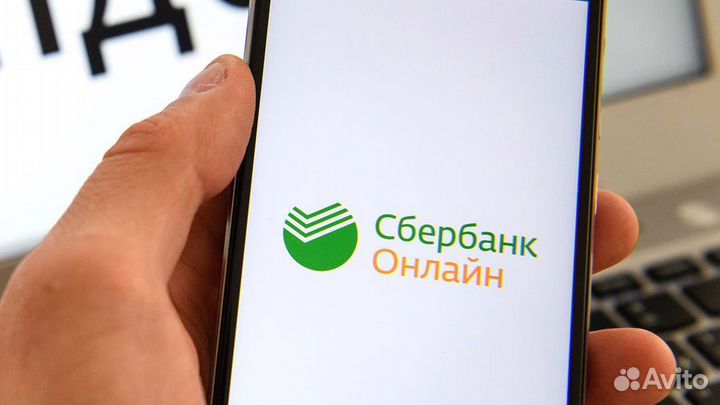 Ремонт телефонов, ремонт компьютеров и ноутбуков