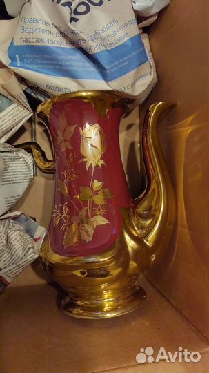 Сервиз кофейный