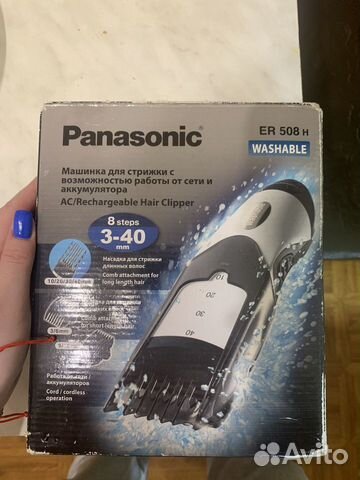 Машинка для стрижки волос panasonic