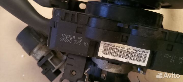 Подрулевой переключатель (стрекоза) Peugeot 307