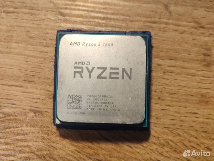 Amd ryzen 5 2600