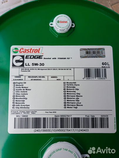 Моторное масло Castrol Edge LL 5W-30 / 60 л