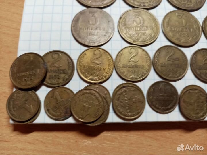 Монеты редкие 1961-1993гг. СССР