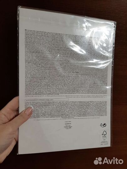 Гирлянда на ёлку, новогодний декор