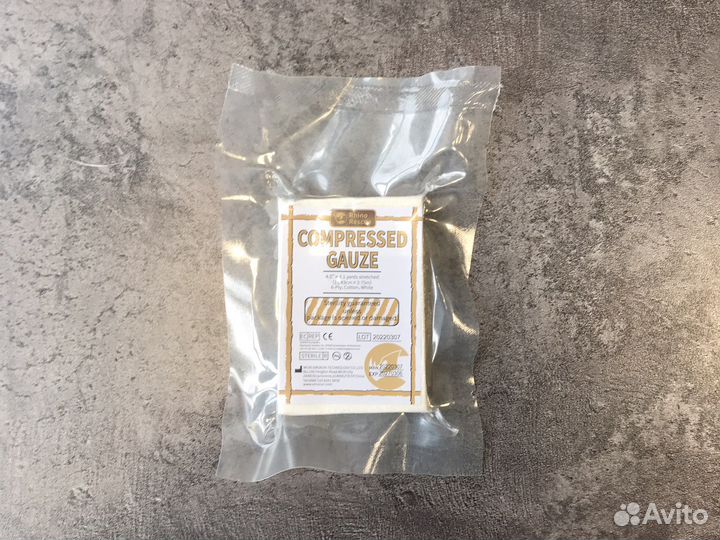 Аптечка стандарт Турции