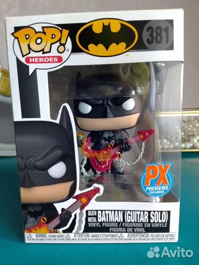 Funko Pop Batman