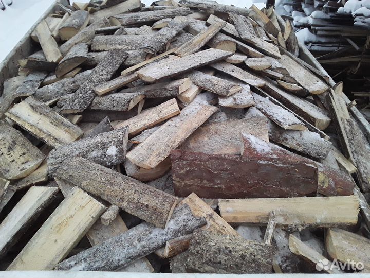 Горбыль пиленый