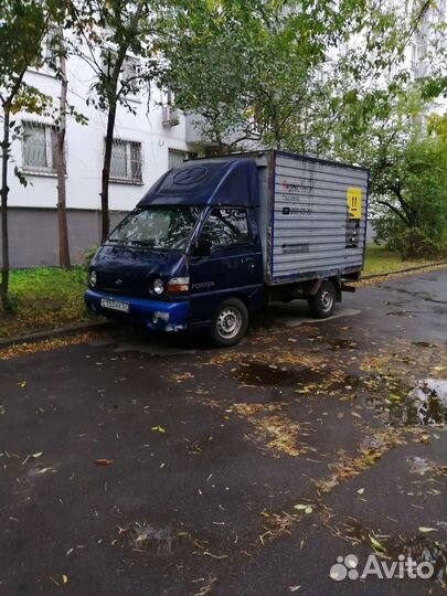 Реклама на авто за деньги