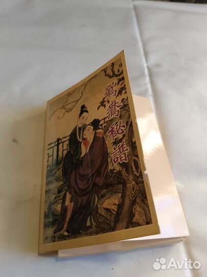 Набор открыток китай